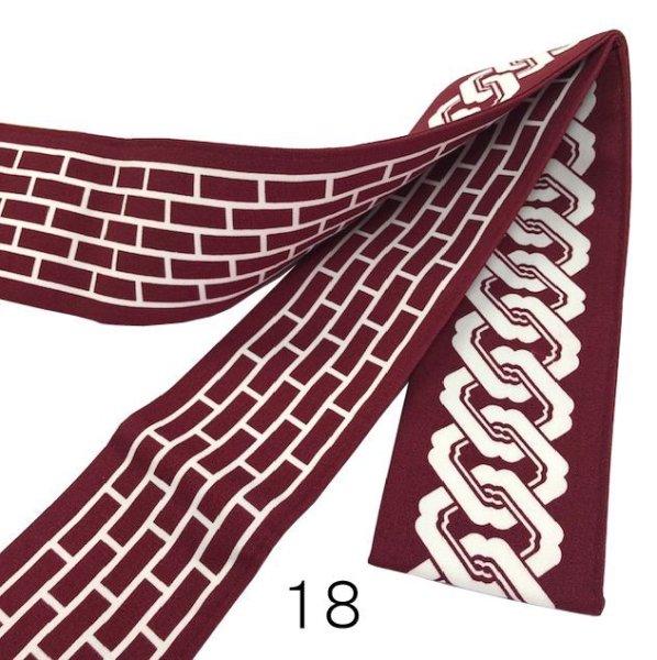 画像9: 半纏帯【そろばん玉・吉原つなぎ・レンガ】 s11 s12 s13 s14 s15 s16 s17 s18 そろばん繋ぎ そろばん玉 算盤 (9)