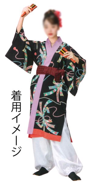 画像10: 半纏帯(芯入り)【算崩し・ニ引・賽の目風市松・松皮菱】 s95 s96 s97 s98 (10)