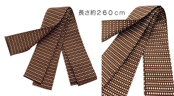 画像6: ソロバン玉 半纏帯(芯入り) 茶 巾約8cm 長さ約160cm・約260cm s21 s22 nm5306 (6)