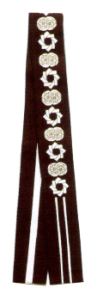 画像7: 半纏帯 【紗綾形(さやがた)・亀甲・綱・三つ巴・組合角風・源氏車】 s51 s52 s53 s54 s55 (7)