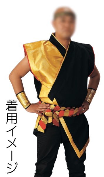 画像8: 金襴半纏帯 【三つ巴・立涌・隈取・綱・龍・三升・桜・市松・おかめひょっとこ】 edo5429 edo5430 edo5308 edo5310 edo5311 edo5314 (8)