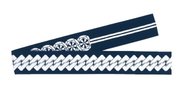 画像4: 半纏帯(芯入り)【三升・二本独鈷・吉原つなぎ・源氏車】 edo5334 edo5335 edo5336 edo5337 edo5338 edo5339 (4)