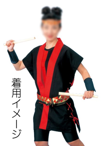 画像9: 金襴半纏帯 【流水・炎・SUPER DANCERS・流線・剣花菱・鱗・鶴亀・青海波】 edo5315 edo5316 edo5317 edo5618 edo5319 (9)