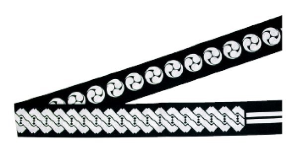 画像2: 半纏帯(芯入り)【吉原つなぎ・三つ巴・二本独鈷】 edo5381 edo5382 edo5383 edo5384 edo5386 edo5387 edo5388 (2)