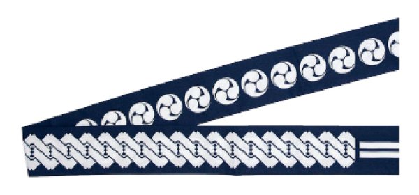 画像6: 半纏帯(芯入り)【吉原つなぎ・三つ巴・二本独鈷】 edo5381 edo5382 edo5383 edo5384 edo5386 edo5387 edo5388 (6)