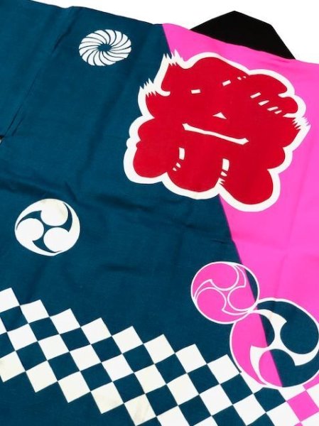 画像3: 子ども用お祭り法被 【ななめ市松・獅子毛・巴に祭】緑・ピンク (赤系) (3)