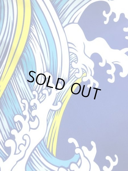 画像2: お祭り・踊り長法被・半纏帯別売 荒波 青 (2)