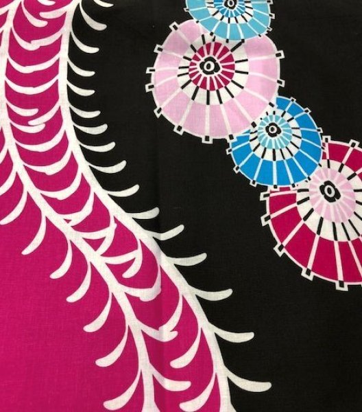 画像3: お祭り袖なし法被:半纏帯別売【柳と蛇の目傘】ピンク (赤系) (3)