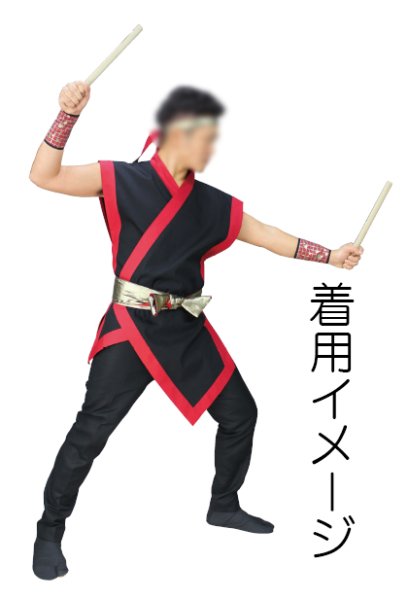画像5: お祭り袖なし法被:半纏帯別売  黒(赤衿)・赤(黒衿) (5)