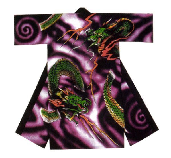 画像2: お祭り ポリ長法被・半纏帯別売 龍 紫系・黒系 (2)