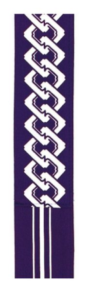 画像2: 芯入り 半纏帯(祭り法被腰紐) 【吉原つなぎ・両子持縞・三升・工字繋ぎ・籠目・獅子毛・左三つ巴】 61095 61096 61097 61098 (2)