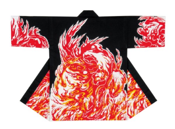 画像3: お祭り法被:半纏帯別売【炎】白地・黒地 (3)