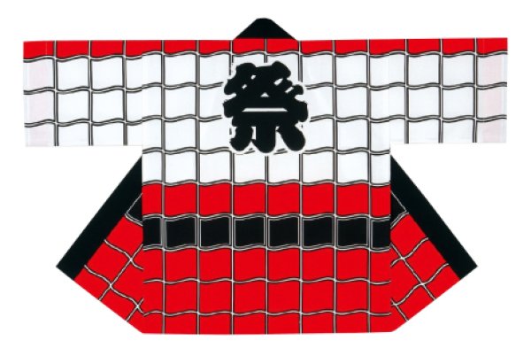 画像3: お祭り法被:半纏帯別売【瓦柄に祭】薄グレー (白系)・白赤系 (3)