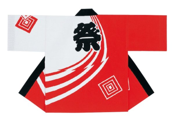 画像2: お祭り法被:半纏帯別売【変わり稲妻と三升に祭】赤・青 (2)