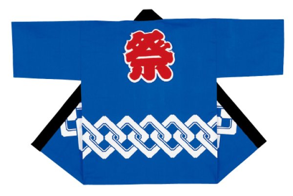 画像2: お祭り法被：半纏帯別売【吉原つなぎに祭】ブルー・ピンク (2)