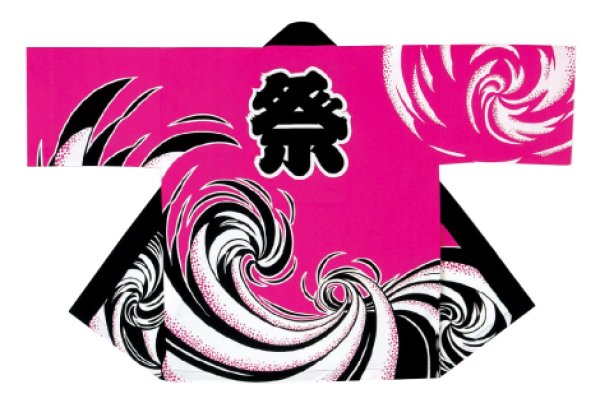 画像2: お祭り法被:半纏帯別売【抽象柄に祭】ピンク (赤系)・ブルー(青系) (2)