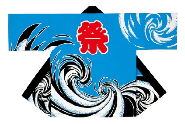 画像3: お祭り法被:半纏帯別売【抽象柄に祭】ピンク (赤系)・ブルー(青系) (3)