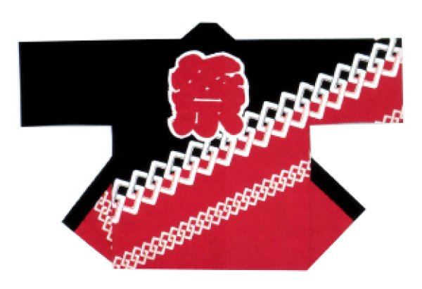 画像2: お祭り法被：半纏帯別売【吉原つなぎに祭】黒赤・青紺 (2)