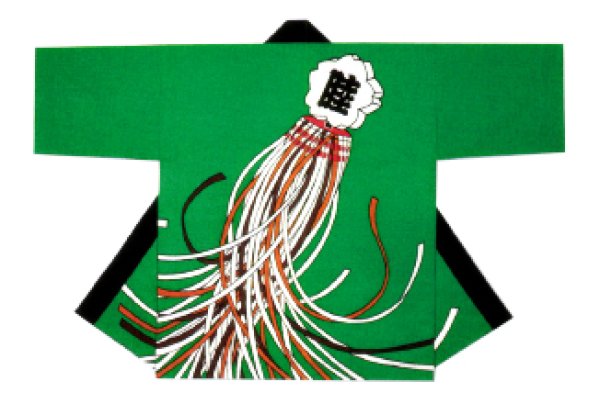 画像3: お祭り法被:半纏帯別売【纏】赤系・緑系・濃紺 s9331 s9332 s9333 (3)