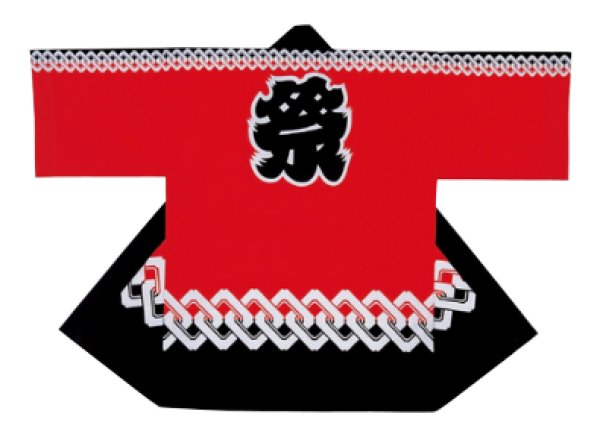 画像2: お祭り法被:半纏帯別売【吉原つなぎに祭】赤・黒 (2)