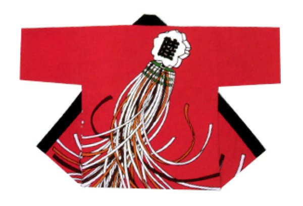 画像2: お祭り法被:半纏帯別売【纏】赤系・緑系・濃紺 s9331 s9332 s9333 (2)