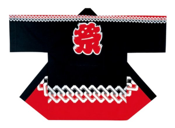 画像3: お祭り法被:半纏帯別売【吉原つなぎに祭】赤・黒 (3)
