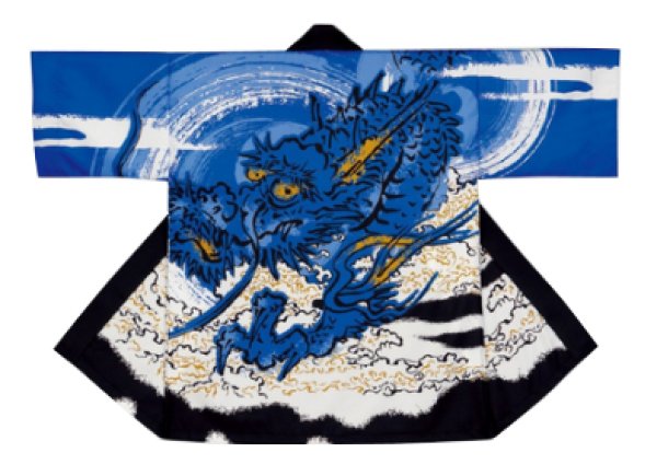 画像2: お祭り法被:半纏帯別売【雲龍】青・赤 (2)