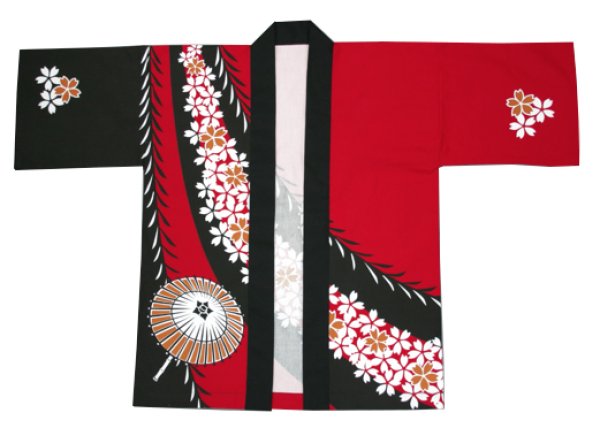 画像2: お祭り法被 【柳・蛇の目傘・桜】 赤・黒 (2)