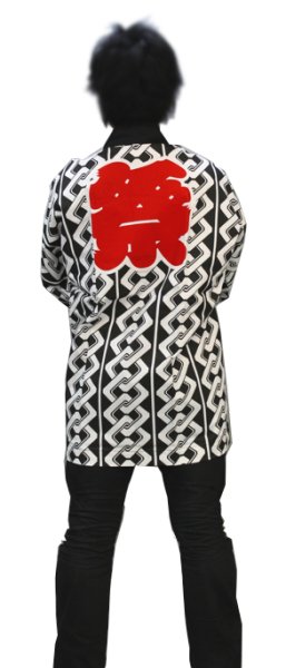 画像3: お祭り法被 【吉原つなぎに祭】 白・黒 (3)