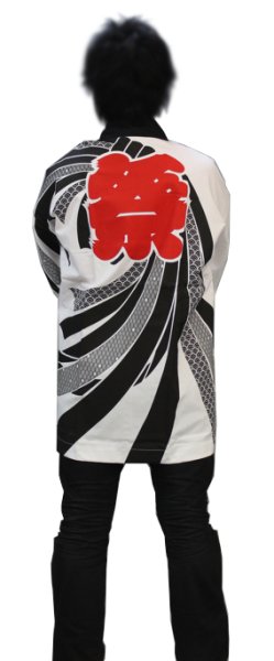 画像3: お祭り法被 【束ね熨斗に祭】 白・黒 (3)