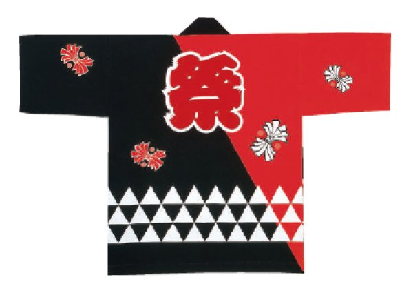 画像2: お祭り法被 【鱗・熨斗に祭】 赤黒・黄黒・ピンク黒 edo6339 edo6352 edo6353 (2)