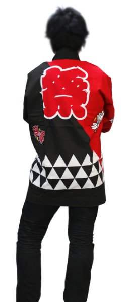 画像4: お祭り法被 【鱗・熨斗に祭】 赤黒・黄黒・ピンク黒 edo6339 edo6352 edo6353 (4)