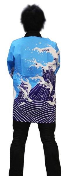 画像3: お祭り法被【荒波】ブルー (青系) (3)