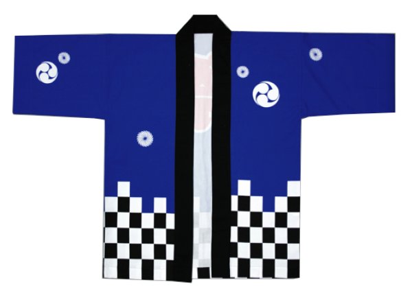 画像6: お祭り法被 【市松・三つ巴・獅子毛に祭】 赤・青 (6)