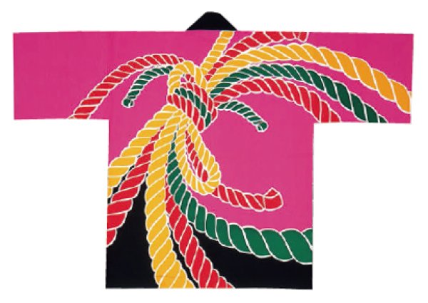 画像2: お祭り法被　人気ナンバー４　【綱熨斗(つなのし)】　ピンク黒・黄黒 (2)