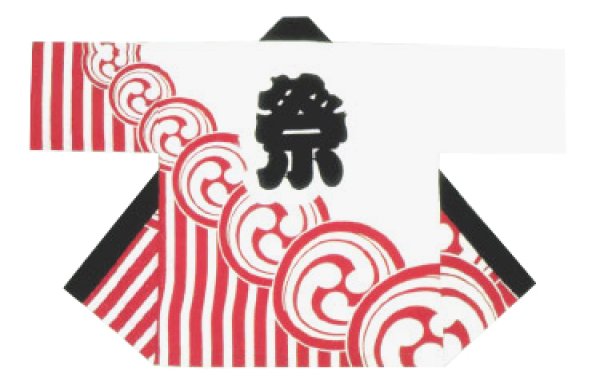 画像3: お祭り法被:半纏帯別売【巴に祭】白黒・赤白 白系 赤系 黒系 (3)