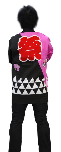 画像12: お祭り法被 【鱗・熨斗に祭】 赤黒・黄黒・ピンク黒 edo6339 edo6352 edo6353 (12)