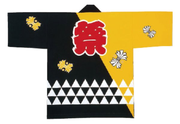 画像6: お祭り法被 【鱗・熨斗に祭】 赤黒・黄黒・ピンク黒 edo6339 edo6352 edo6353 (6)