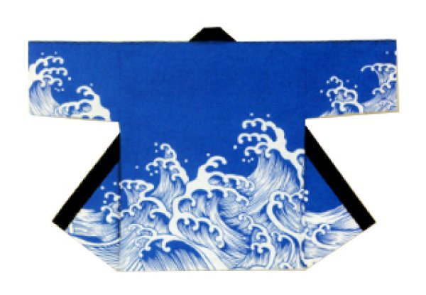画像5: お祭り法被：半纏帯別売【荒波】赤系・青系 (5)