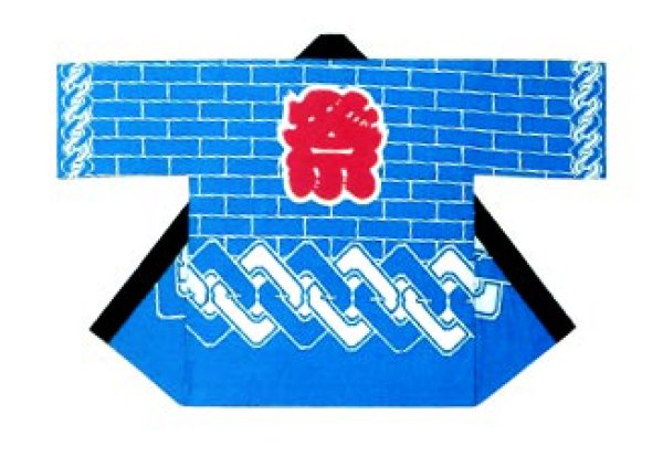 画像3: お祭り法被：半纏帯別売【レンガ・吉原つなぎに祭】ピンク (赤系)・青系 (3)