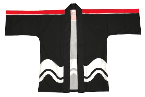 画像3: お祭り法被:半纏帯別売【抽象柄】黒・赤 (3)