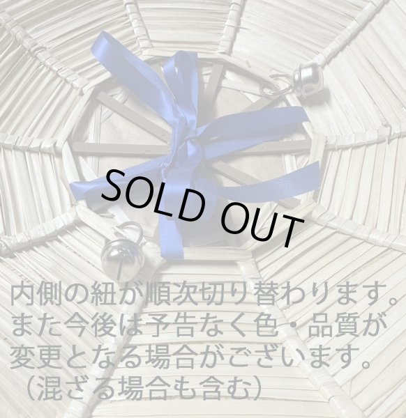 画像4: 園児用花笠 (4)