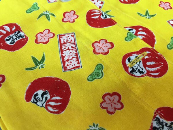 画像4: 鯉口シャツ　【黄色地にだるま・紺地にだるま】　Ｓ・Ｍ・Ｌ・ＬＬ・３Ｌ寸 黄系 赤系 青系 (4)