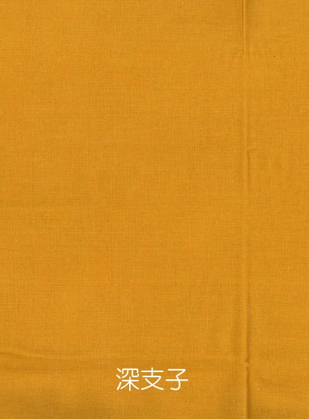 画像7: 無地手拭い　綿１００％　１００ｃｍ（１本単位） (7)