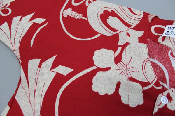 画像9: 鯉口シャツ【宝尽くし 濃紺・生成・赤】 S・M・L寸 大人用 男性女性兼用 青系 白系 赤系 edo9428 edo9429 edo9430 (9)