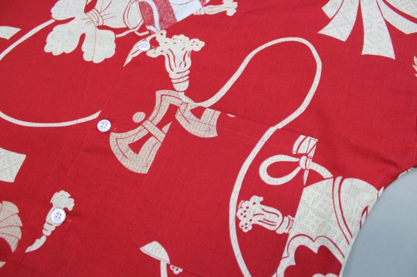 画像10: 鯉口シャツ【宝尽くし 濃紺・生成・赤】 S・M・L寸 大人用 男性女性兼用 青系 白系 赤系 edo9428 edo9429 edo9430 (10)