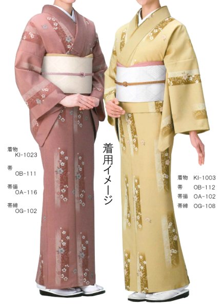 画像2: 【女単衣仕立】着物 桔梗と撫子 ピンク・芥子【受注生産品】KI-1003 KI-1023 (2)