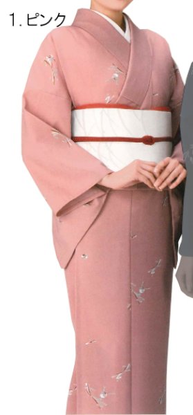 画像3: 【女単衣仕立】着物 華結び ピンク・紺【受注生産品】KI-1033 KI-1034 (3)