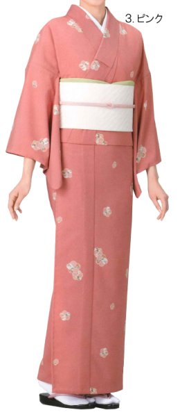 画像4: 【女単衣仕立】着物 ねじり梅 黒・エンジ・ピンク【受注生産品】 KI-1016 KI-1017 KI-1018 (4)