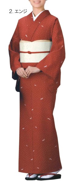 画像4: 【女単衣仕立】着物 笹舟 紺・エンジ【受注生産品】KI-1065 KI-1066 (4)